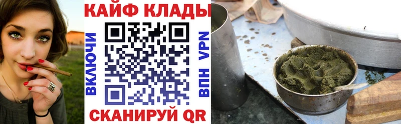 Купить Каннабис  Cocaine  СОЛЬ  АМФЕТАМИН  МЕФ  Жиздра