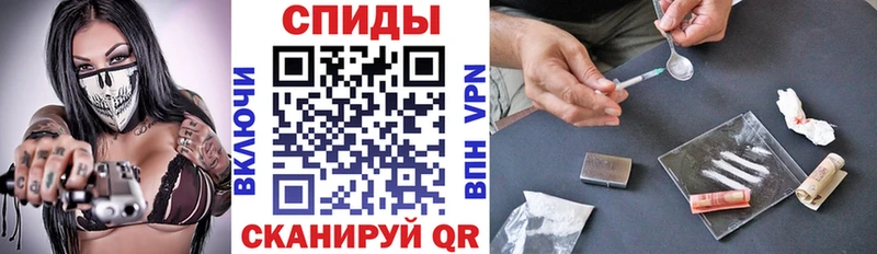 АМФ 98%  Купить  Жиздра 