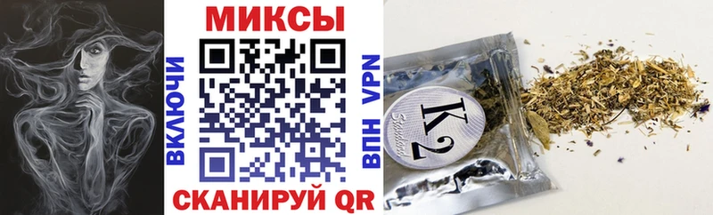 БУТИРАТ BDO 33%  Купить закладки  Жиздра 