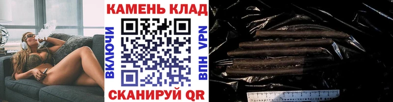 Купить закладки  Жиздра  ГАШ Изолятор 