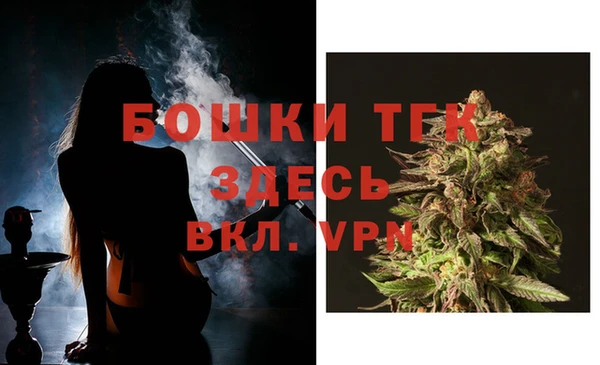 круглые Карталы