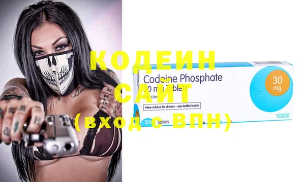 кокаин колумбия Касимов