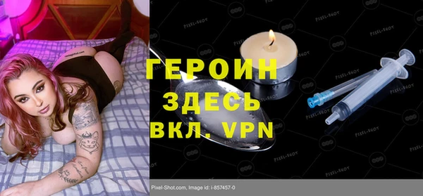 кокаин колумбия Касимов