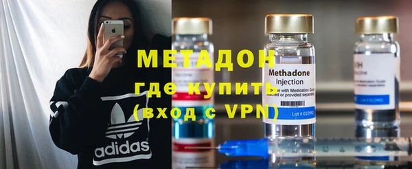 кокаин колумбия Касимов