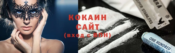 круглые Карталы