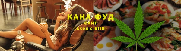 круглые Карталы