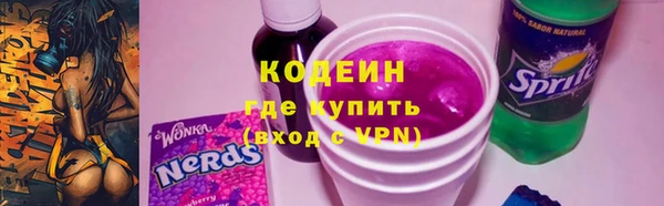 круглые Карталы