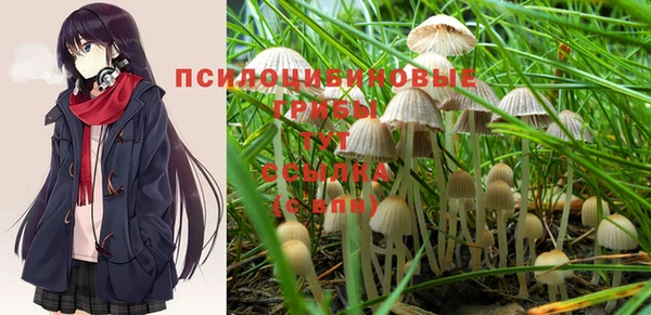 кокаин колумбия Касимов