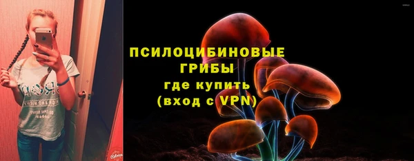 кокаин колумбия Касимов