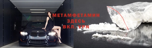 mix Карпинск