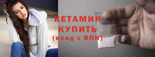 кокаин колумбия Касимов