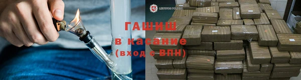 круглые Карталы