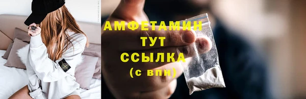 mix Карпинск