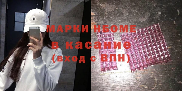 кокаин колумбия Касимов
