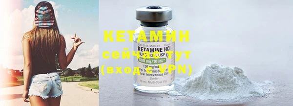 mix Карпинск