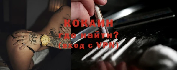 mix Карпинск