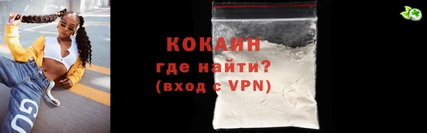 mix Карпинск
