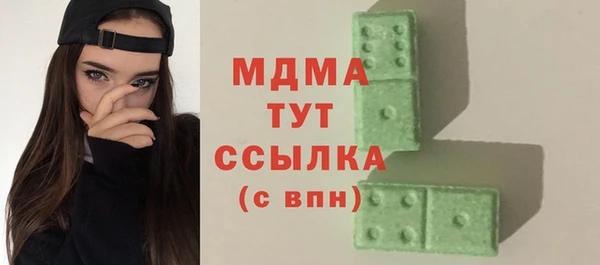 круглые Карталы