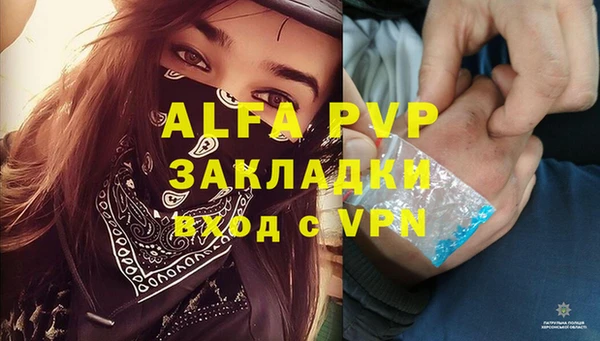 mix Карпинск
