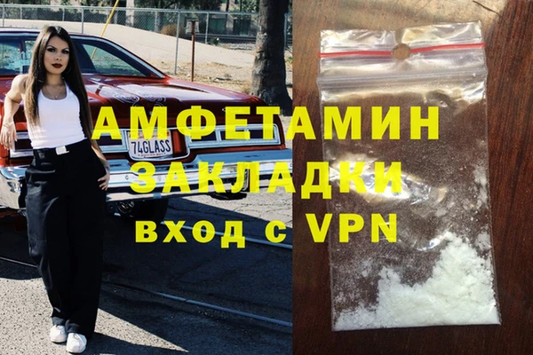 круглые Карталы
