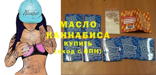 mix Карпинск