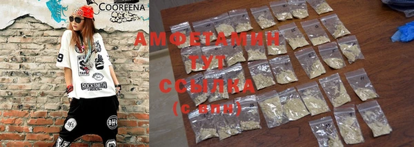 mix Карпинск