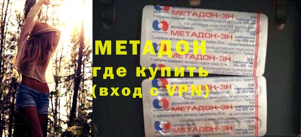 круглые Карталы