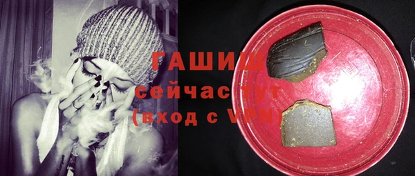 кокаин колумбия Касимов