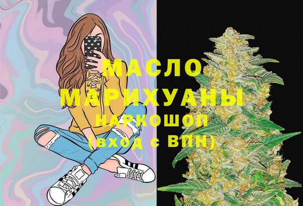 mix Карпинск
