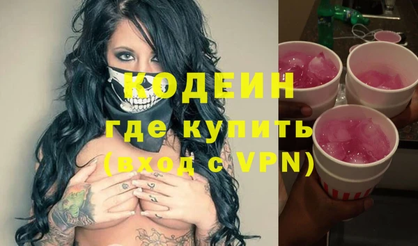 круглые Карталы