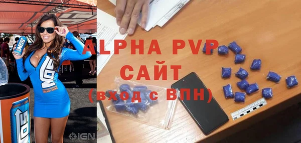 круглые Карталы