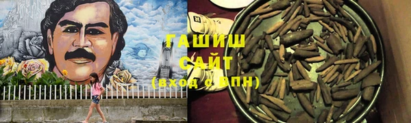 mix Карпинск