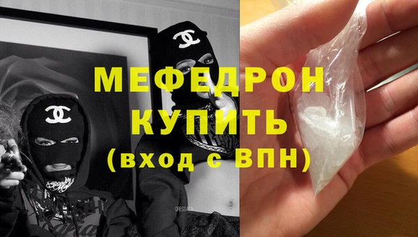 mix Карпинск