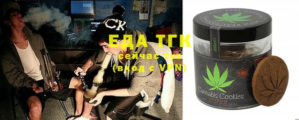 mix Карпинск