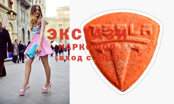 круглые Карталы