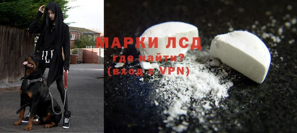 круглые Карталы
