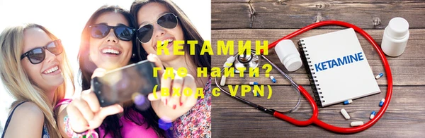 кокаин колумбия Касимов