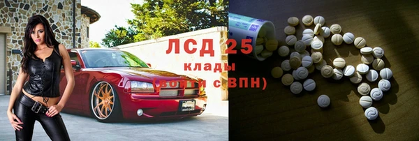 кокаин колумбия Касимов