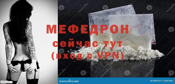 круглые Карталы