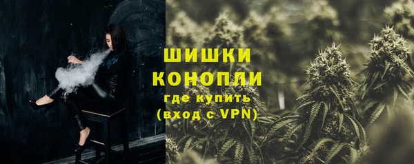 круглые Карталы