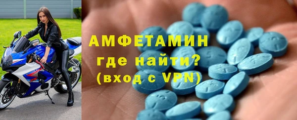 круглые Карталы