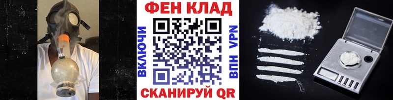 Купить где  Жиздра  Первитин Methamphetamine 