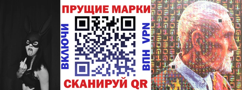Купить где  Жиздра  Марки NBOMe 1,5мг 
